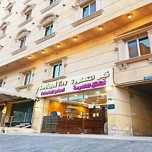 2* Aparthotel Developed View