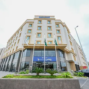 3* Hotel Romera
